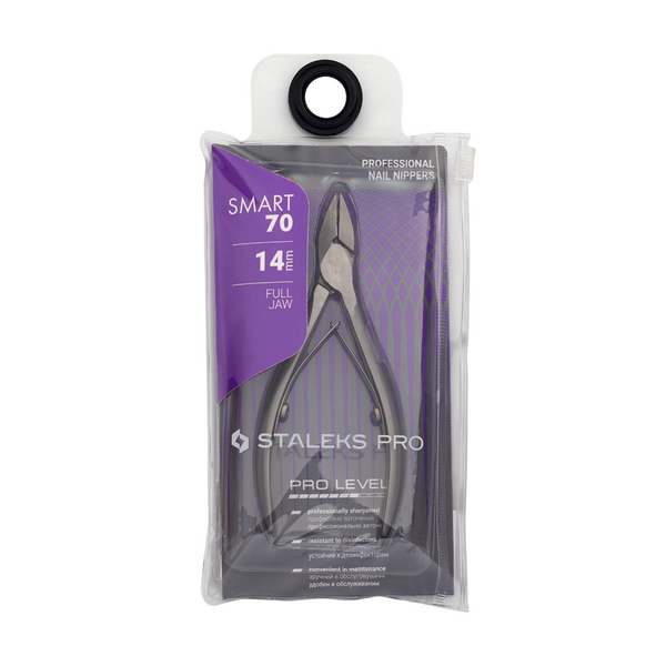 Professional nail nippers SMART 70 (14 mm)